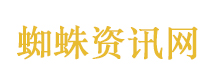 中国的绿化带为什么这么漂亮